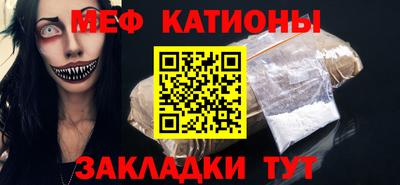 ешки Малоярославец