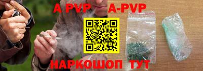 кокаин премиум Малгобек