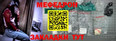 кокаин премиум Малгобек