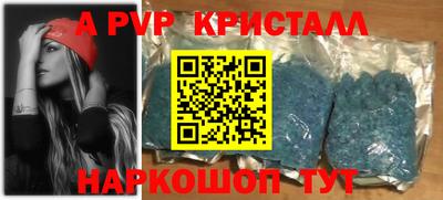 mdma Мариинск