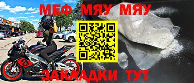 ешки Малоярославец