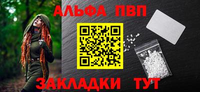ешки Малоярославец