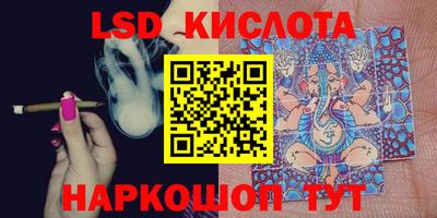 mdma Мариинск