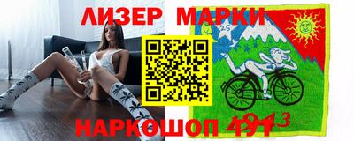 ешки Малоярославец