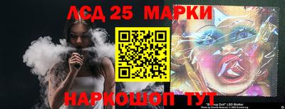 кокаин премиум Малгобек