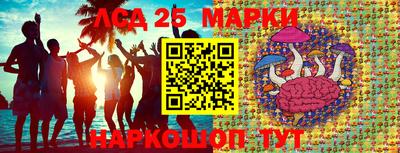 кокаин премиум Малгобек