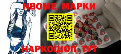 mdma Мариинск
