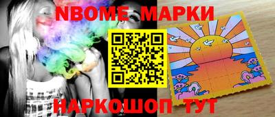 mdma Мариинск