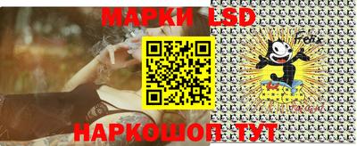 mdma Мариинск