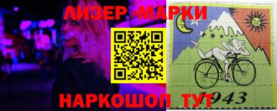 кокаин премиум Малгобек
