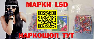 ешки Малоярославец