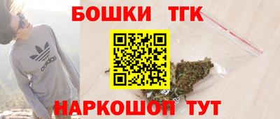 mdma Мариинск