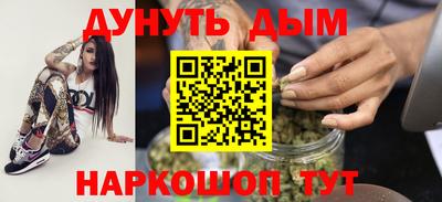 mdma Мариинск