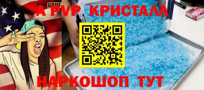 ешки Малоярославец