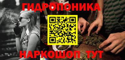 mdma Мариинск
