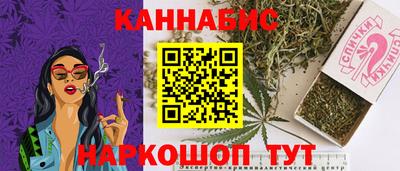 mdma Мариинск