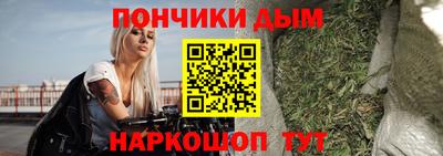 кокаин премиум Малгобек