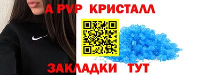 ешки Малоярославец