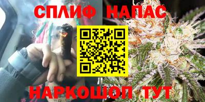 ешки Малоярославец