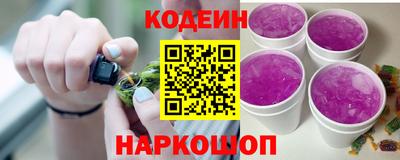 ешки Малоярославец