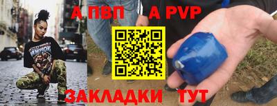 кокаин премиум Малгобек