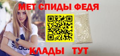 кокаин премиум Малгобек