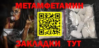 ешки Малоярославец