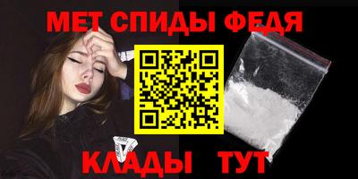 ешки Малоярославец