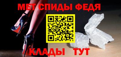 ешки Малоярославец
