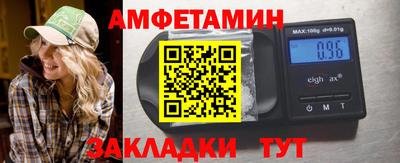 кокаин премиум Малгобек