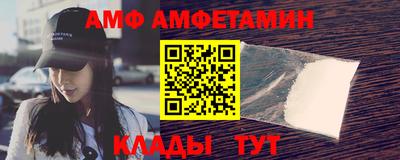 кокаин премиум Малгобек