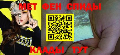 кокаин премиум Малгобек
