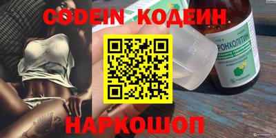 ешки Малоярославец