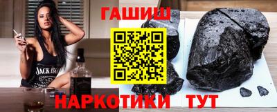 mdma Мариинск