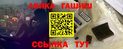 mdma Мариинск