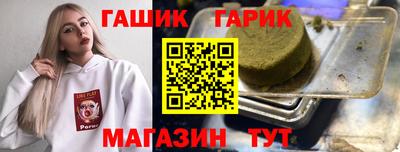 mdma Мариинск