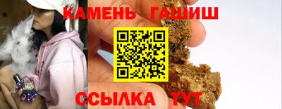 mdma Мариинск