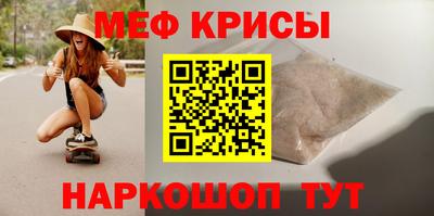 ешки Малоярославец