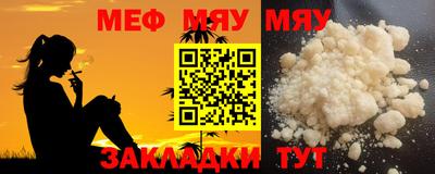 ешки Малоярославец