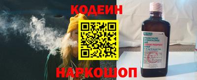 ешки Малоярославец